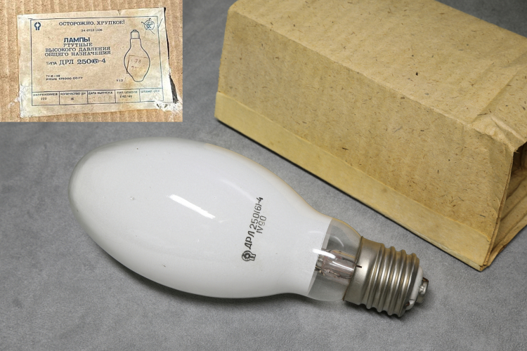 250w Lisma DRL 250(6)-4
Interesting old Soviet mercury lamp made in the former Russian SSR.

