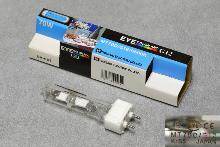 70w Iwasaki EYE COLOR ARC G12
1 x 70w Iwasaki EYE Color Arc quartz metal halide lamp in colour 6500k

These lamps have a very good colour and awesome CRI properties!

9000h
5000lm
6500k @ 92% CRI
