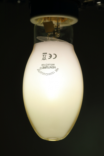 150w Venture HIE White-Lux Plus 737: Full Power
1 x 150w Venture HIE White-Lux Plus coated elliptical quartz metal halide lamp at full power.
Nice and bright but the colour is pretty "meh" tbh. Too yellow for my liking!
