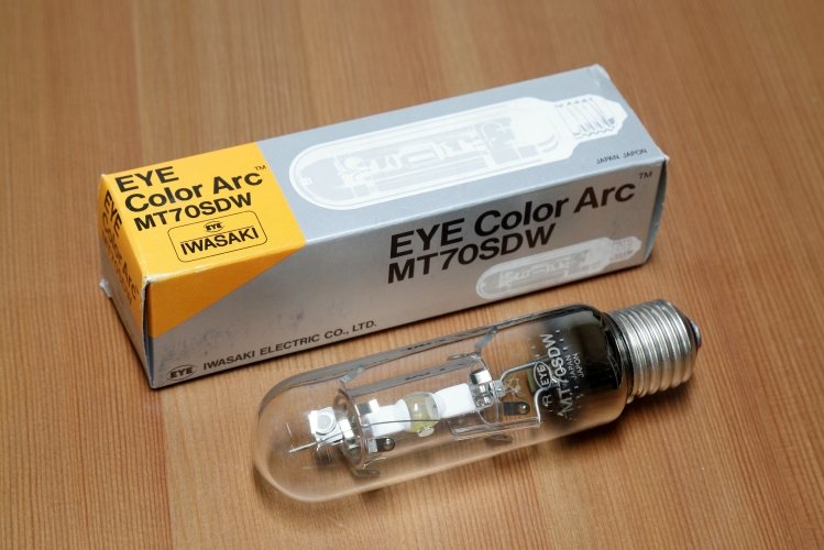 Iwasaki EYE Color Arc MT70SDW
70w tubular protected quartz metal halide lamp in colour 935.
Awesome CRI!

3500k
4,500lm
9,000h
96% CRI
