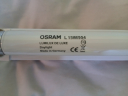 osram_954.jpg