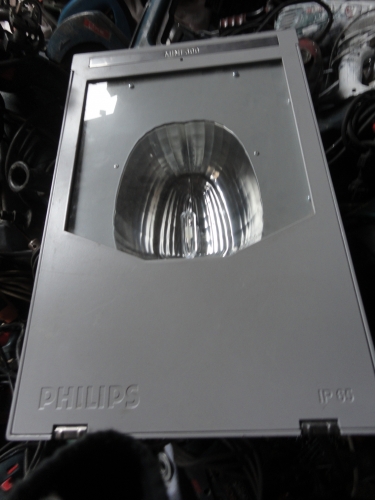 Philips Mini 70w CDM-T lantern
