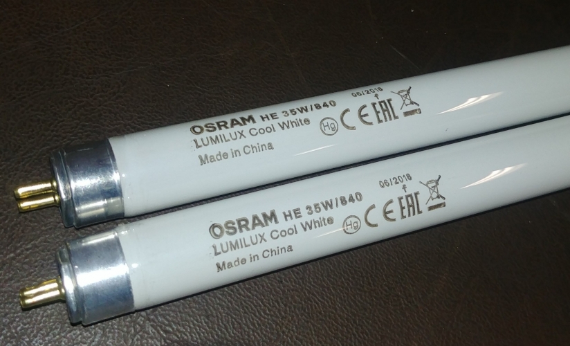 Osram Lumilux, Made in China

The latest batch of tubes we've received at work. I've never seen 'Lumilux' lamps made in China before. I wonder if these will be the same quality as the old German made ones?
