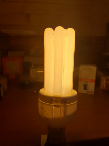 Wilko 20W CFL lit up 
Here it is lit up
