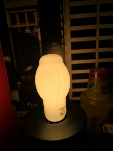 IKEA 150W BT shaped halogen retrofit E27 bulb lit up
Whilst sorting out my collection the blister packaging sort of partially came loose and was enough that I could take out one of these Halogen BT shaped opal bulbs
