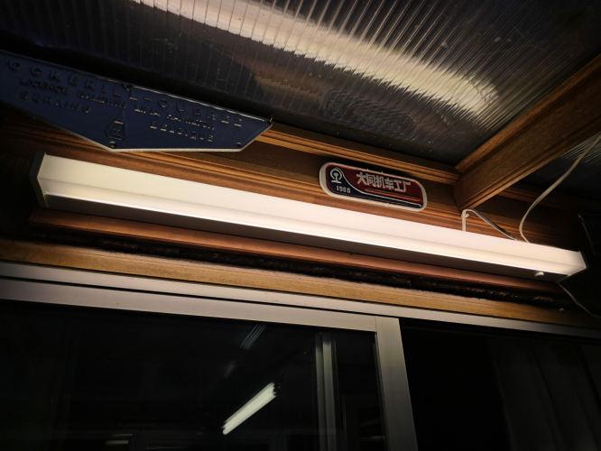 Sylvania Luxline Plus 36W T8 tube lit up
Here it is in action 
