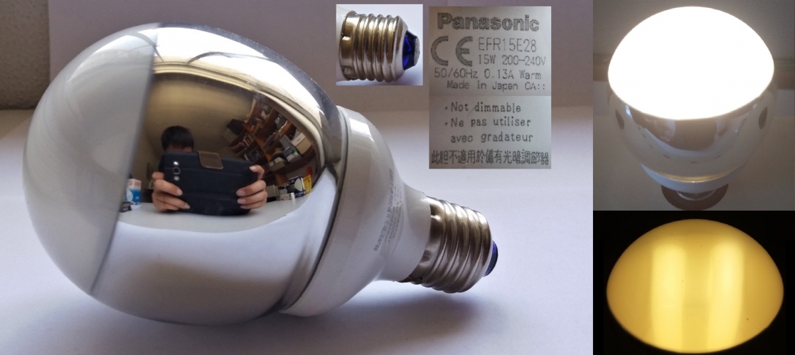 Panasonic reflector CFL lamp
Found in a lighting store. Quite a rare type of CFL, was never very popular.
