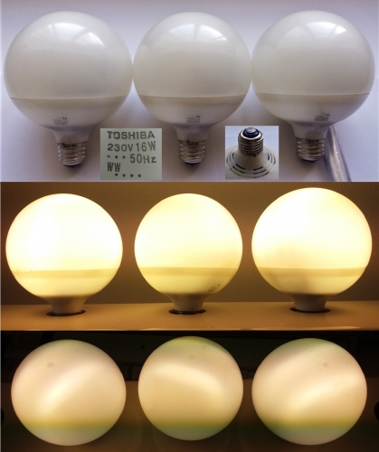 Toshiba Neoball CFL lamps with magnetic ballasts
Came from my grandparents place! They were in a track lighting fitting in a spare room that was hardly used. I didn't take note until I got interested in lighting, I thought they were SLs initially so was very surprised to find they were in fact Toshiba!
