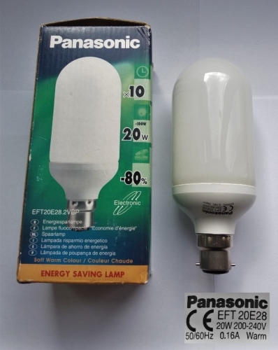 Panasonic 20w capsule CFL
This lamp was found on Ebay recently, I ordered a second one but sadly it arrived broken... These lamps are quite heavy though are electronic ballast.
