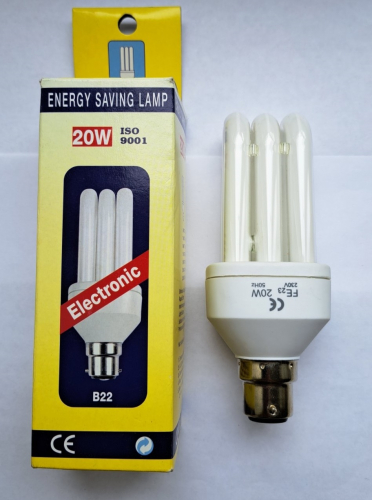 A very odd lamp - a near perfect Philips CFL Clone
I had to purchase this lamp recently, for a number of reasons. I have never seen anything quite like this, the lamp is a near-perfect clone of a Philips PL*E Electronic CFL, so perfect in fact that I'm convinced some parts were made on the same assembly line, or at least re-using the plastic moulds from Philips. Besides these similarities, this lamp is no more special than any other generic CFL.
