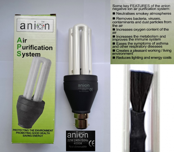 Dubious-looking Anion "Air Purification" CFL lamp
Having spotted one of these for sale on Ebay recently, I decided to grab it - more for its odd novelty value than anything else, and the fact these have a nice chunky base, visually cloned from those old early 1990s Mazda/GE CFLs. Supposedly this lamp promotes all kinds of environmental and health benefits, but it all seems like a load of quackery. Unusually though, it has this little brush-like thing protruding from the centre of the lamp, whether it really does anything is anyone's guess.
