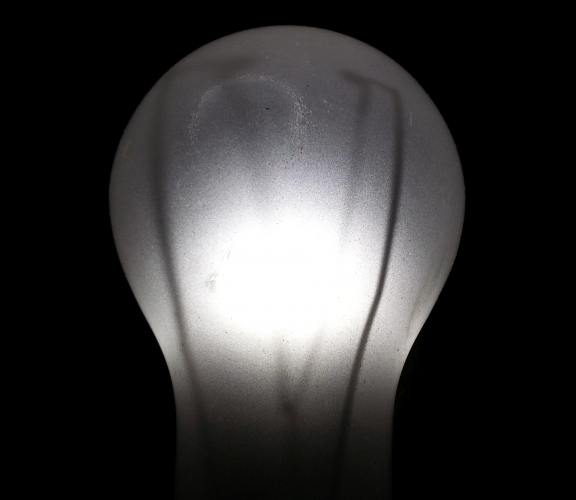 Rare lamps (sunlamps) S-2
Filament with backlight
