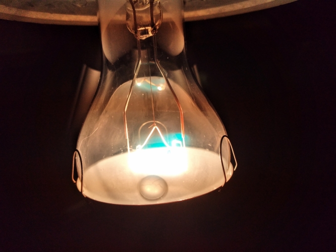 Rare lamps (sunlamps) S-2
Lamp is lit (decreased exposure)
