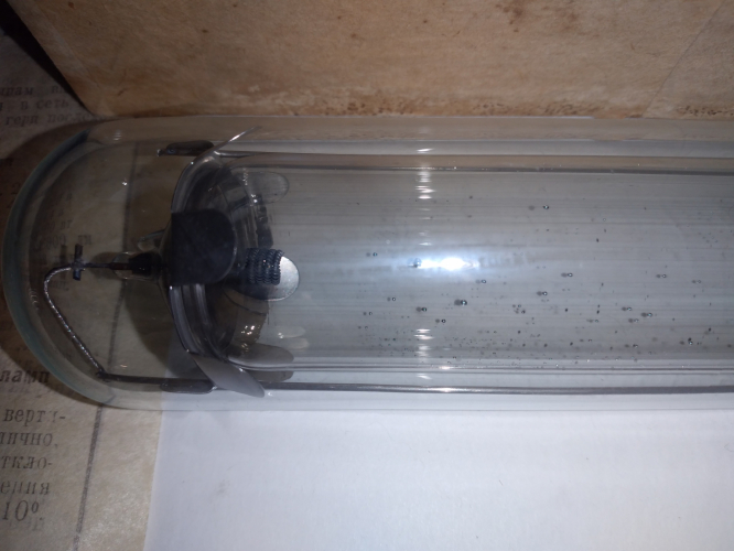 Old russian medium pressure lamp IGAR-2
Another NOS lamp IGAR-2. 
