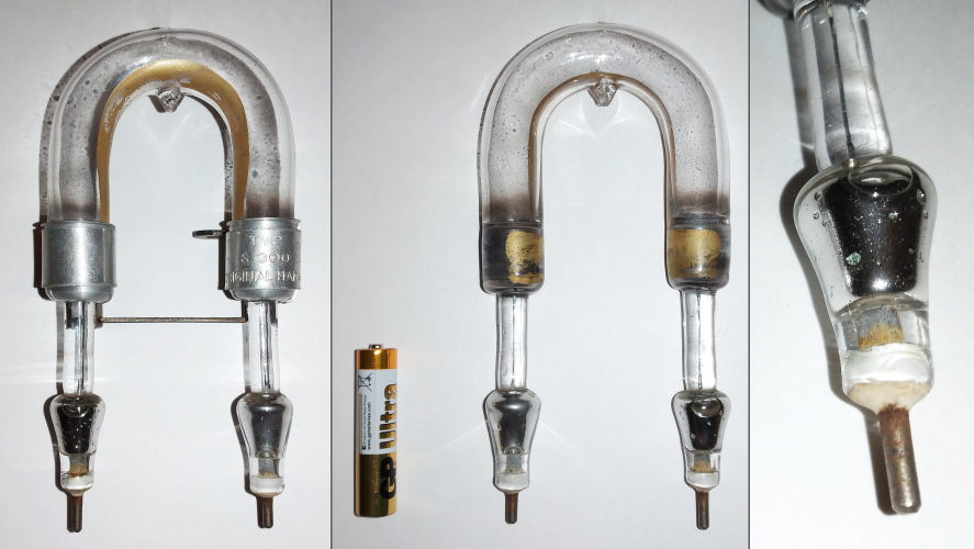 Very old mercury arc lamp S300
Early model of the arc lamp made by HANAU -- model S300 with a liquid mercury seals. 
