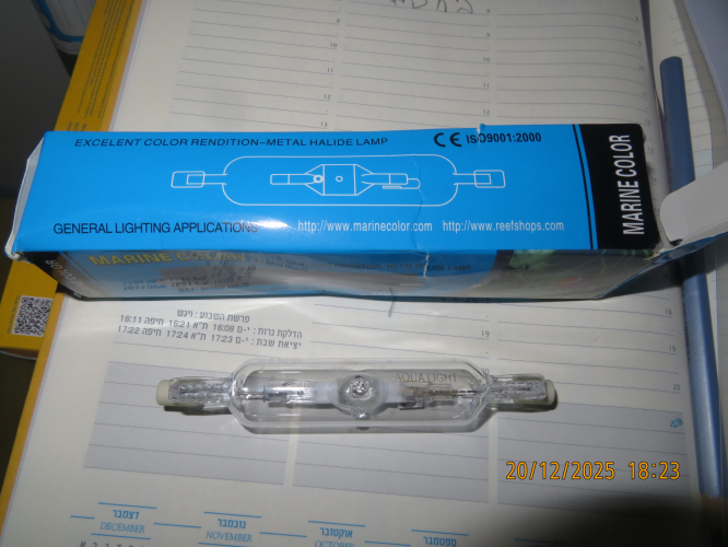 My new aliexpress 70W 6500K MH lamp
[url=https://postimg.cc/2VL5pBnW][img]https://i.postimg.cc/2VL5pBnW/IMG-0952.jpg[/img][/url][url=https://postimg.cc/6y4QsGC4][img]https://i.postimg.cc/6y4QsGC4/IMG-0953.jpg[/img][/url][url=https://postimg.cc/svG2FZ5Z][img]https://i.postimg.cc/svG2FZ5Z/IMG-0954.jpg[/img][/url]
Right now it produces a LED like 6000K colour, and the dysprosium emission is weak. I hope that it would stabilize after several running.
