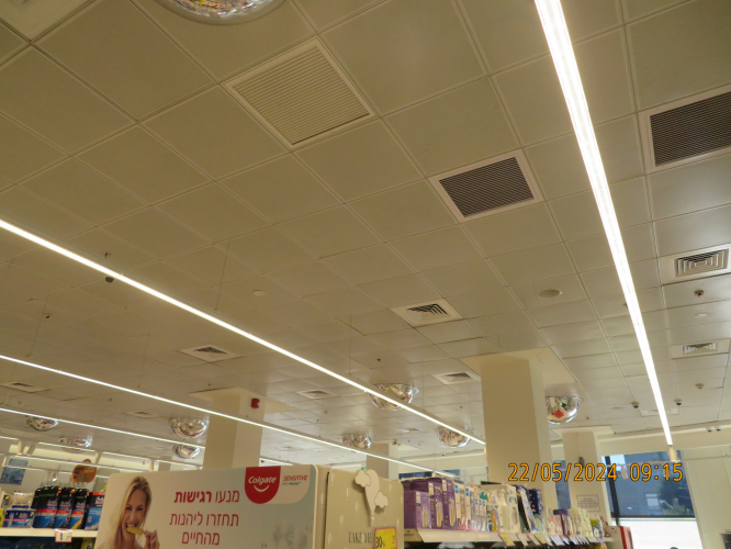 Linear LED fixtures at Super Pharm, Kiryat Ata
I don't remember seeing this LED lighting in the last time I was there.
