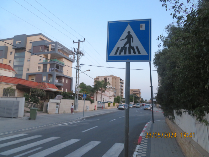 Some traffic signs at Kiryat Ata
[url=https://postimg.cc/Yvkj6hJ6][img]https://i.postimg.cc/Yvkj6hJ6/IMG-8358.jpg[/img][/url][url=https://postimg.cc/0b7bKpH5][img]https://i.postimg.cc/0b7bKpH5/IMG-8360.jpg[/img][/url]
