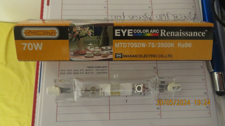 EYE MTD70SDW-7S/3500K Ra96 MH lamp
I bought this lamp at Aliexpress, following [url=http://80.229.24.59:9232/gallery/displayimage.php?pid=20707] Frontsidebus 4500K version [/url].
It was costed me 83.18NIS.
