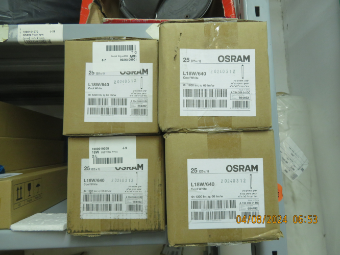 Osram L 18W/640 Cool White lamps in the storage of Carmel hospital
I don't know why they ordered 640 instead of 840.
