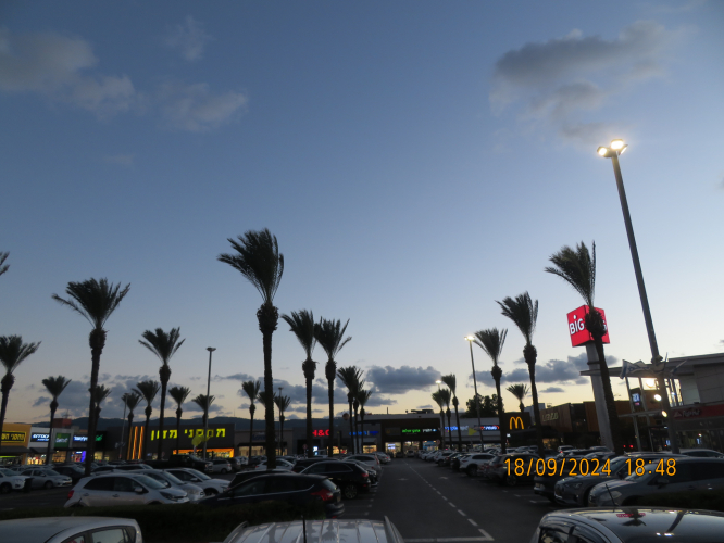 Juganu LED lanterns at BIG Center Kiryat Ata
[url=https://postimg.cc/ct3N4xLc][img]https://i.postimg.cc/ct3N4xLc/IMG-8835.jpg[/img][/url][url=https://postimg.cc/F1kvxZVJ][img]https://i.postimg.cc/F1kvxZVJ/IMG-8836.jpg[/img][/url]
Crap LED lanterns. The ones at the left has yet turned on.
