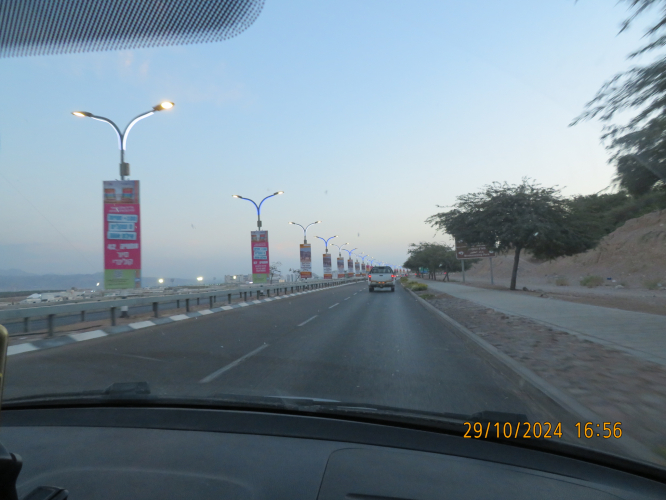 LED lanterns near Eilat, with blue and white illumination
They did this because of the war we have.
