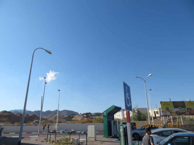 Unknown brand road lanterns at Dor-Alon gas station (SBP Illuminazione Kyro)
What is the name of these lanterns?
