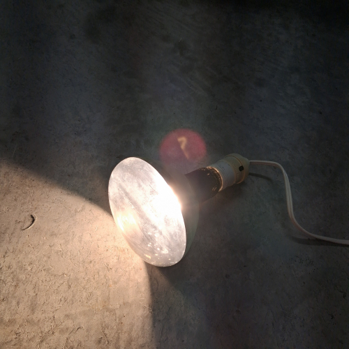 GE Photo-Medium Beam PH375/34R4 (Powered On)
