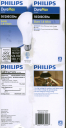 philips_duramax_50_200w_package.jpg