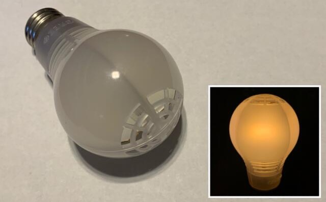 Cree 4-Flow Soft White 11W LED
From the Archives 

Purchased in 2015. The 4-Flow uses air convection through the vents to cool the LEDs instead of having a heat sink. These were the successor to the original Cree LED bulbs, but were discontinued around 2016 in favor of the Better LED series by Cree.
Keywords: Light Emitting Diode;LED